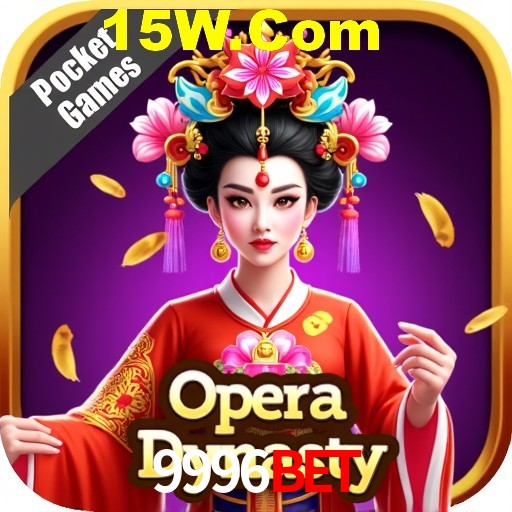 Flash Promotion 9996Bet